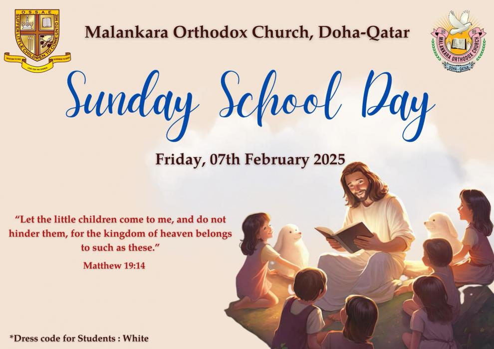 Event Details Malankara Orthodox Church Event Details Malankara Orthodox Church